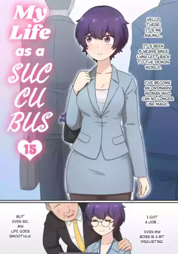 [RudySaki] My Life as a Succubus Ch.15