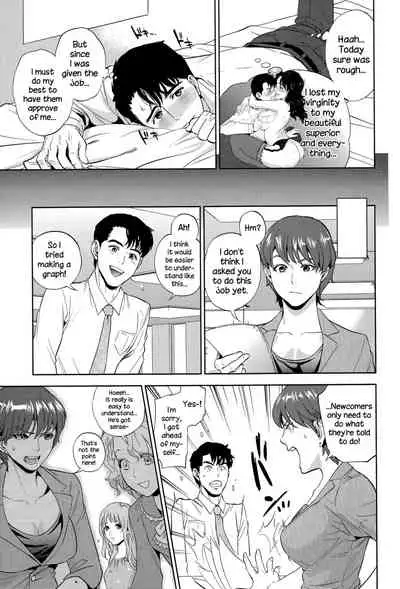 Yuuwaku Office | Office Love Scramble