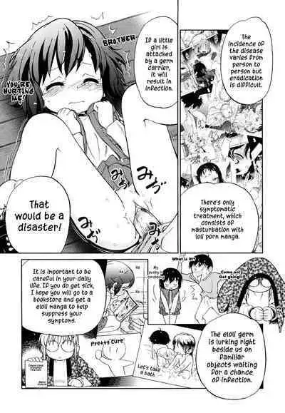 The big olympian family