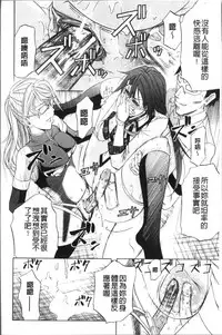 [Kikuichi Monji] KO-MON! [Chinese]