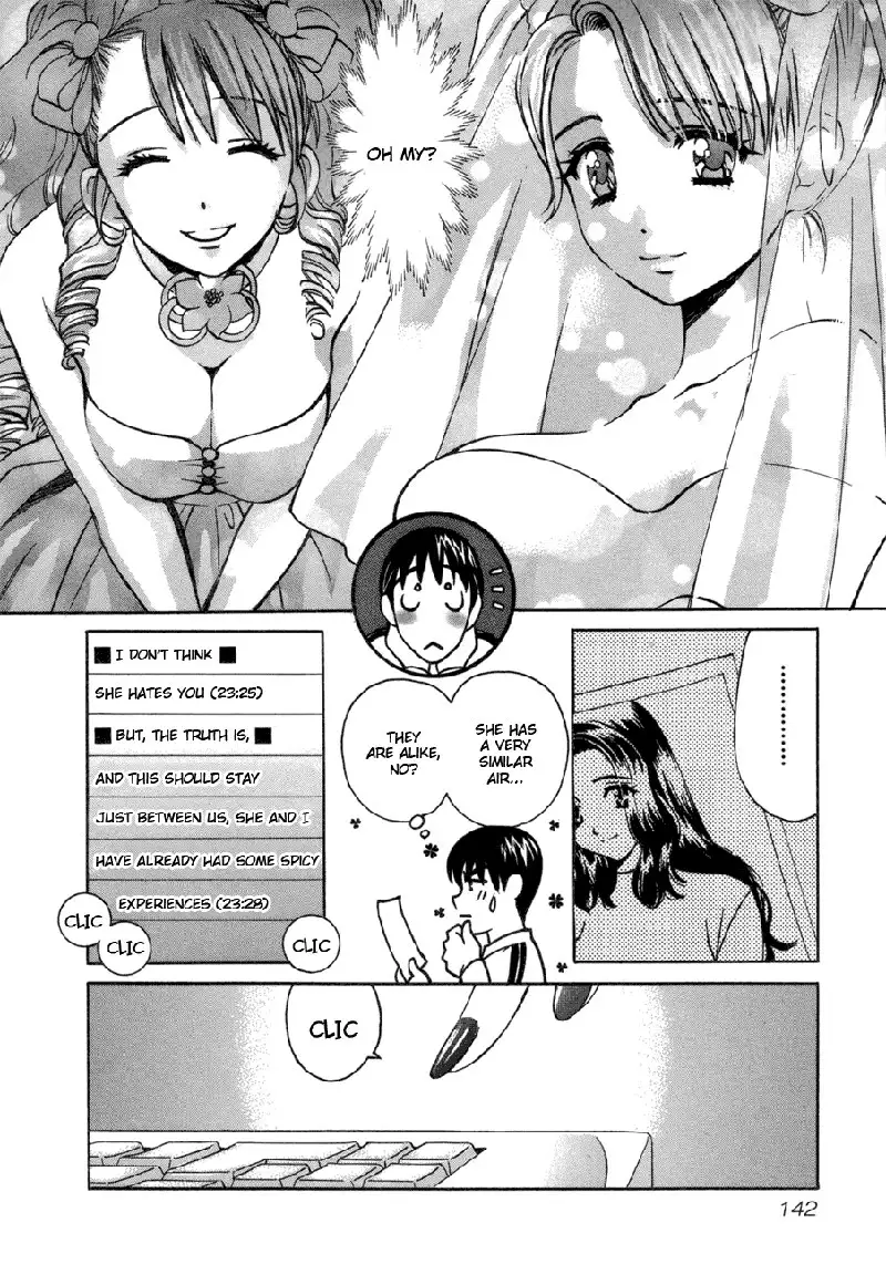 Love Junkies Vol6 - Scene 49