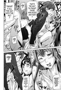 [Shiomaneki] Amanee! Ch. 1-5 [English] {Tadanohito}