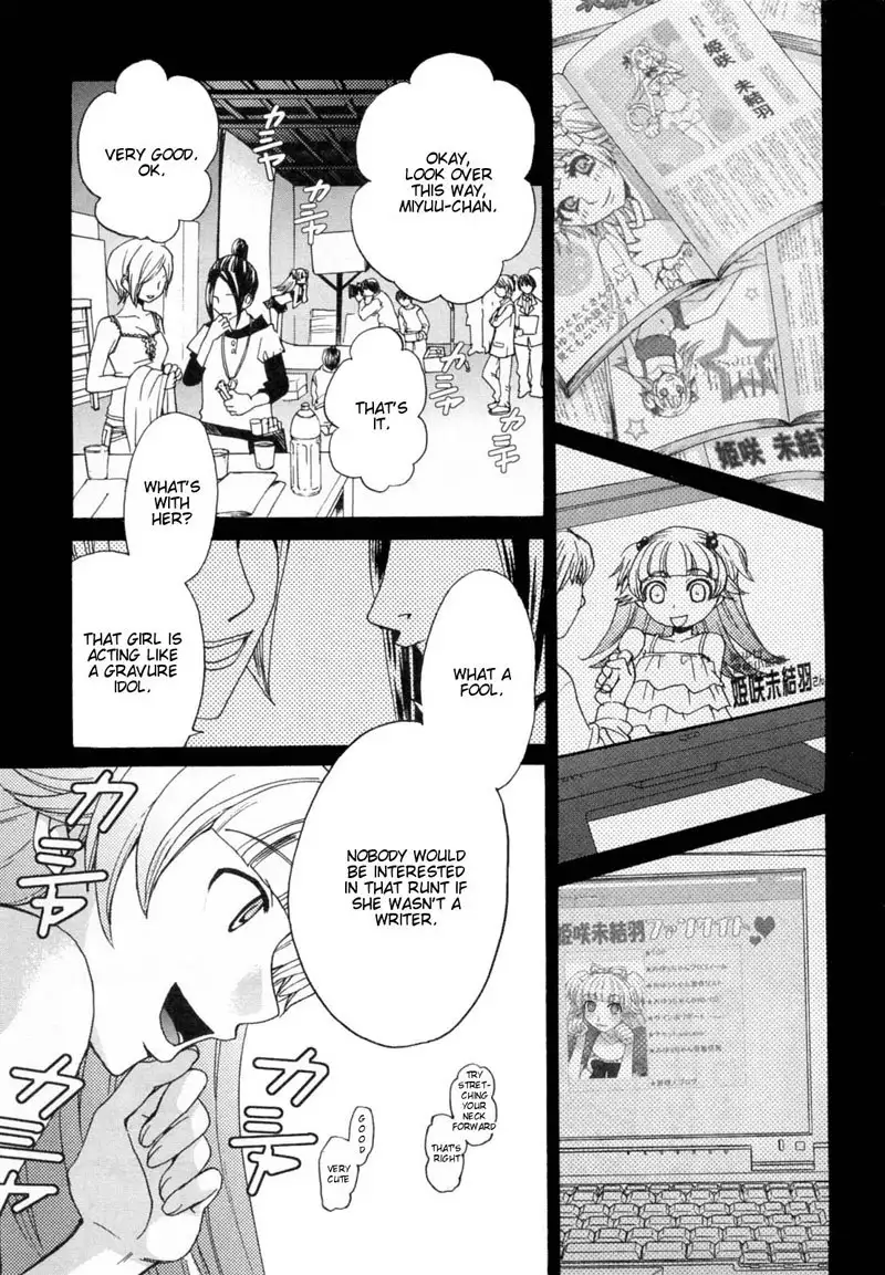 Kanojo wa Kannou Shousetsuka ch28