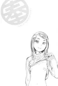 [Inoue Kiyoshirou] Houshi-iin no Oshigoto