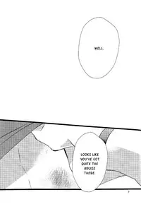 (GOOD COMIC CITY 17) [Eartheater (Dorina)] Cicatrix (Durarara!!) [English] [Yaoi-Sei]