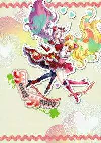 [Cherry Moon (K-Zima)] Honey Happy (Fresh Pretty Cure!) [2011-08-28]