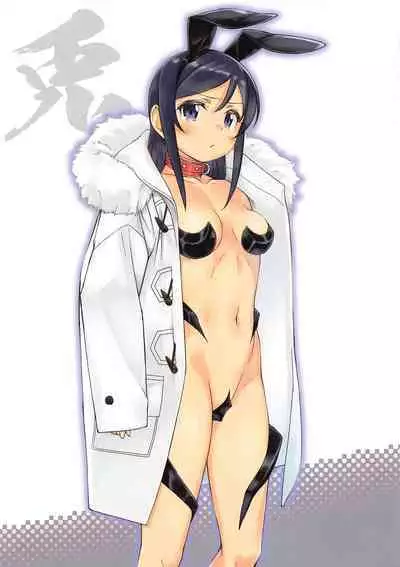 Ayase X FULL - Fallen Angel