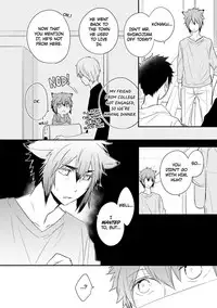 [Azumi Kyohei] Ito Koi 2 - Jin Ookami Hen [English]