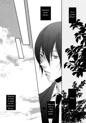 Y Sin Embargo Es Amado, ¿Cierto?