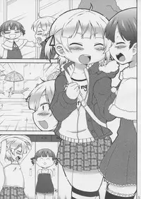 (C81) [Spicy Loves Heaven (Kamita, Mutari)] Marui Shimai no Chijyoriti (Mitsudomoe)