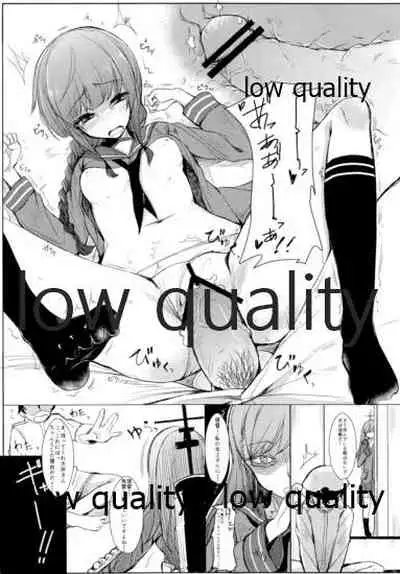 Kanmusu ni Eroi Koto Suru Hon