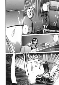 [Kurogane Kenn] DANDY:LION