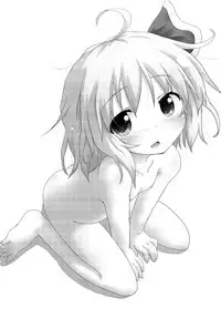 (Reitaisai 8) [Gainamon (Natsu no Koucha)] Nichijou Seikatsu (Touhou Project)