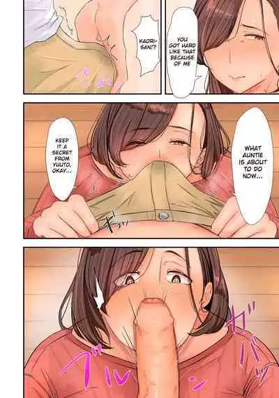 [Taba] Hitozuma Kobishuu (COMIC Kuriberon DUMA 2023-01 Vol.44) [English]