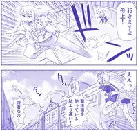 Akuma Musume Kankin Nisshi Series