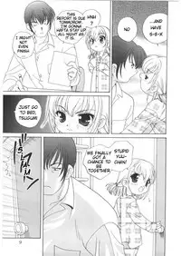 [Araki Akira] Yoru Ni Aetara Ch. 1-7,9 [English][ugliblawg]