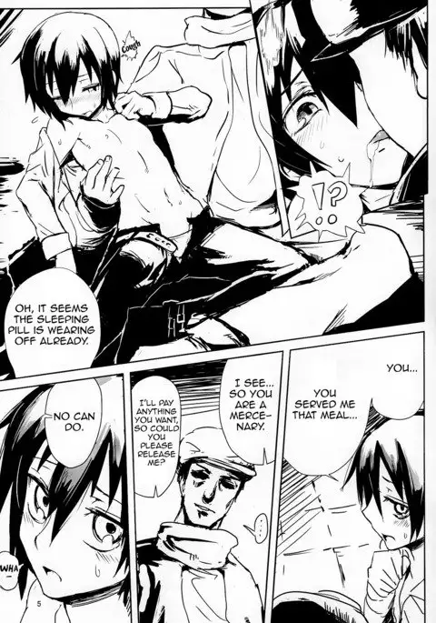 Kino no Tabi no Erohon II - the Erotic World