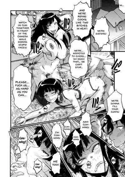 Haha wa Buzama ni Koshi o Furu