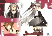 (C86) [Traumatize (Kagome)] opt (Kantai Collection -KanColle-) [Chinese] [空気系☆漢化]