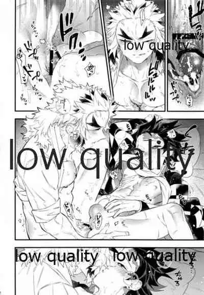 [Anohi (C)] Kocchi Muite Rengoku-san (Kimetsu no Yaiba)