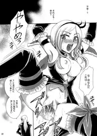 [Nyagos (Yatengetu)] Youkoso! Fruit Batake (Fresh PreCure!) [Digital]