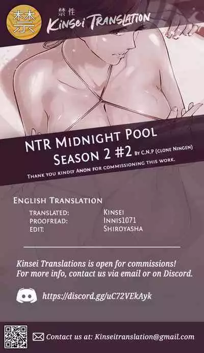 NTR Midnight Pool Season 2 #2
