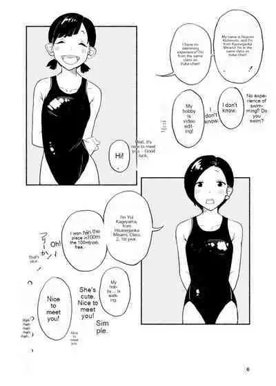 Zenra Jiko Shoukai | Stark Naked Self Introduction