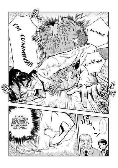 [Kawai Shun] Odoru! Shokushu Kenkyuujo | Dance! Tentacle Research Institute [English] [solowing]