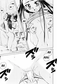 [Fuuga] Otokonoko Onnanoko | Boy Girl [English] [Decensored]