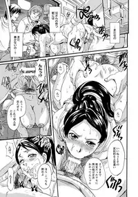 ANGEL Club 2017-11 [Digital]