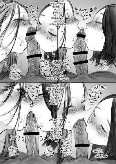 Sasha-chan no YooTube Haishin. Okiniiri Sex Friend Shoukai 2