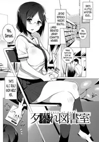 [Sasamori Tomoe] Houkago no Yuutousei [English]