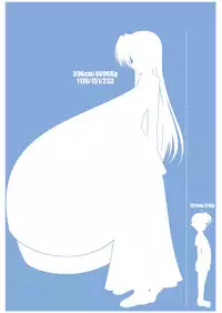 [elflite (Akira Agata)] Reverse