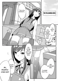 [SunsetMoon (Orihi Chihiro)] Asashio Stranded (Kantai Collection -KanColle-) [English] [Digital]