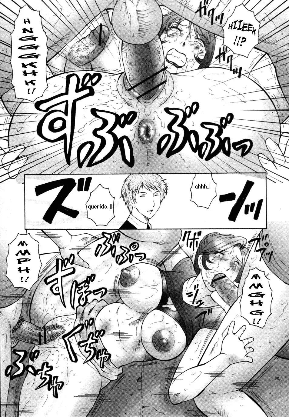 Kan no Arashi Ch. 1-5