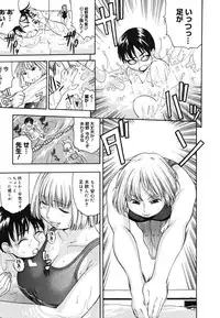 COMIC Megastore H 2006-06