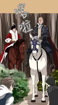 [Hong BanJang] Aharoo Ch.1-35 (English) (YoManga) (Ongoing)