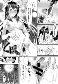 COMIC BAVEL 2017-02 [Digital]