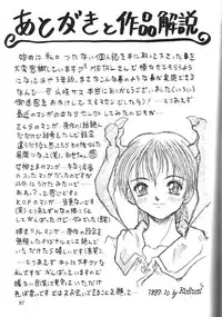 [METAL (Choujigen Kurumi)] Kurumi Mix (Various)