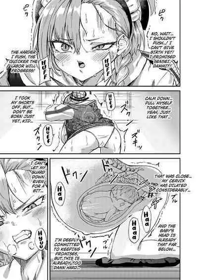 [MacNeil Koubou (Enikuma)] Sensei Wari Umarechau (Blue Archive) [English] [Kuraudo] [Digital]