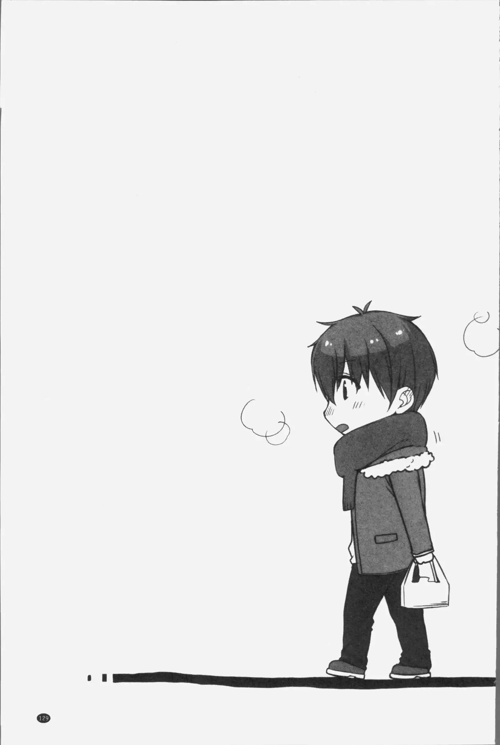 Ne-chan to, Kimochiiikoto2