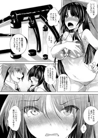 COMIC Megastore Alpha 2014-08 [Digital]