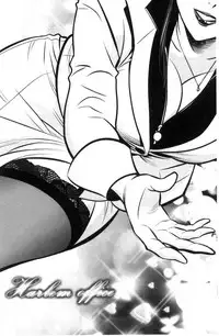 [Tatsunami Youtoku] Gal Ane Shachou to Harem Office ~SEX wa Gyoumu ni Fukumimasu ka?~ [Chinese]