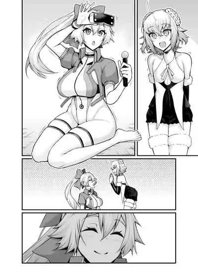 Tomoe Gozen , Parisu to nakayoku naru