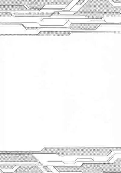 Docchi no Mousou? Master? Soretomo...?