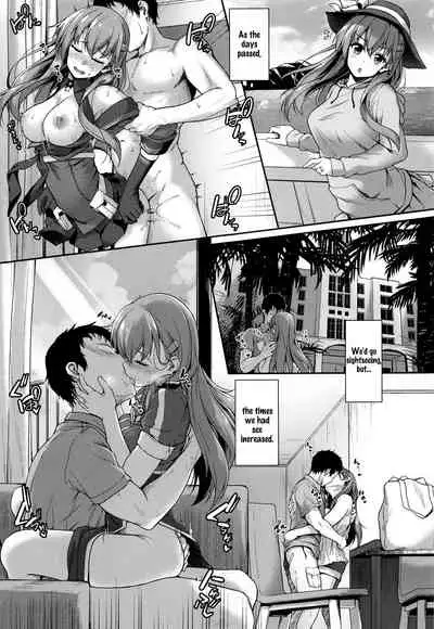 Suzuya to Cos Resort!