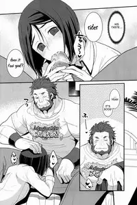 (HaruCC17) [Kiku Yashiki (Kiku Yarou)] CONQUEST (Fate/Zero) [English]