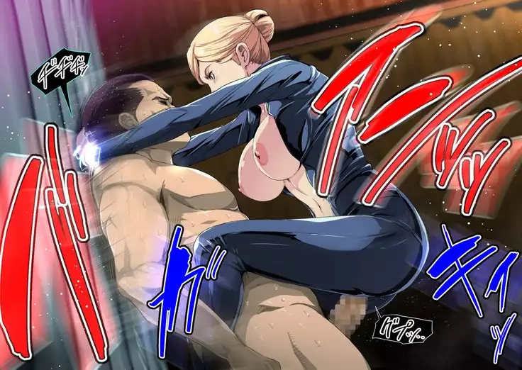 Cyborg vs Tanetsuke Oji-san