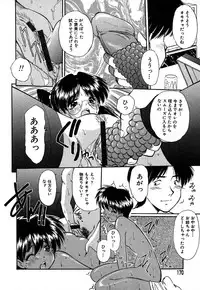 [Marugoto Ringo] Collector ~Ochita Tenshi-tachi~ - Collector Fallen Angels