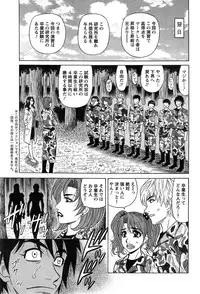 Action Pizazz DX 2014-11